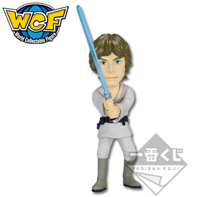 Luke Skywalker, Star Wars: Episode IV – A New Hope, Banpresto, Trading